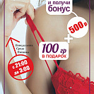 LoungeStudio
